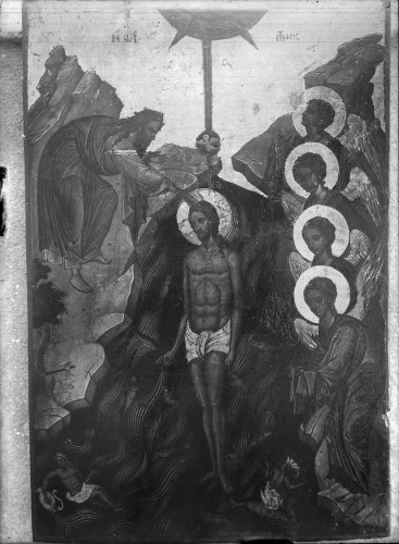 Saborna crkva Uspenja Presvete Bogorodice (Šibenik) : Krštenje Kristovo, ikona