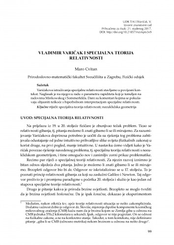 Vladimir Varićak i specijalna teorija relativnosti / Maro Cvitan
