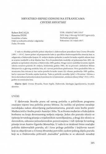 Hrvatsko-srpski odnosi na stranicama Crvene Hrvatske / Robert Bacalja, Katarina Ivon
