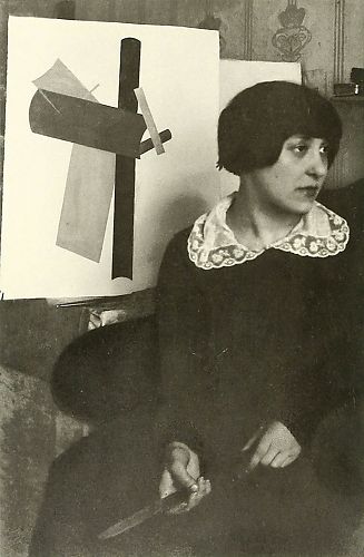 Stepanova, Varvara Fjodorovna