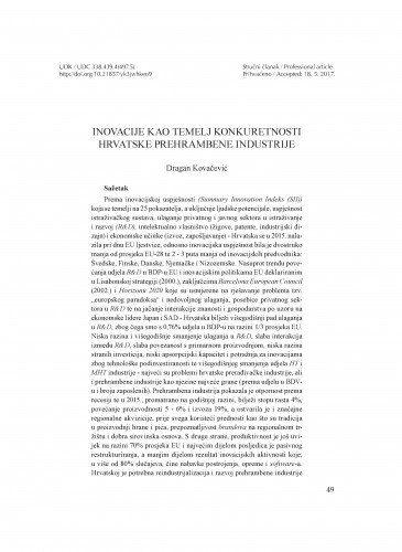 Inovacije kao temelj konkuretnosti Hrvatske prehrambene industrije / Dragan Kovačević