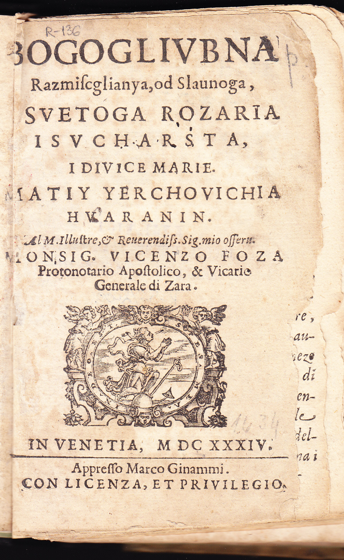 Bogoglivbna razmiscglianya od slaunoga svetoga rozaria Isvcharsta i Divice Marie. / Matiy Yerchovichia Hvaranin