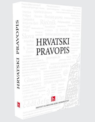 Hrvatski pravopis