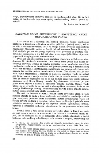 Razvitak pojma suverenosti u sovjetskoj nauci međunarodnog prava / V.Đ. Degan