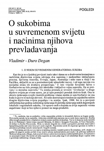 O sukobima u suvremenom svijetu i načinima njihova prevladavanja / Vladimir-Đuro Degan