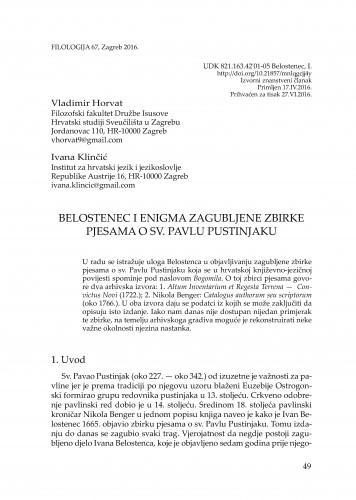 Belostenec i enigma zagubljene zbirke pjesama o sv. Pavlu Pustinjaku / Vladimir Horvat, Ivana Klinčić