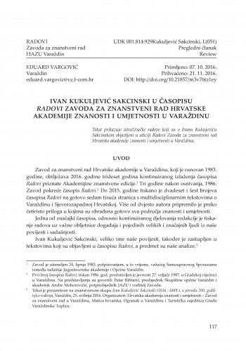 Ivan Kukuljević Sakcinski u časopisu Radovi Zavoda za znanstveni rad Hrvatske akademije znanosti i umjetnosti u Varaždinu / Eduard Vargović