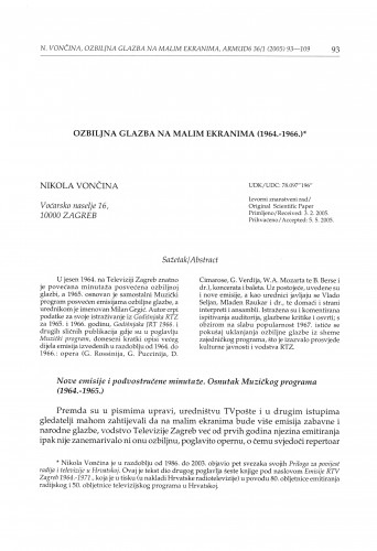 Ozbiljna glazba na malim ekranima (1964.-1966.) / Nikola Vončina
