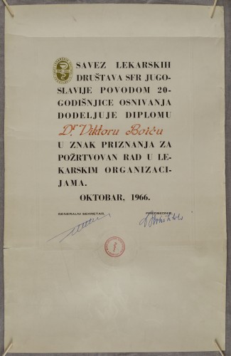 Priznanje dr. Viktoru Boiću