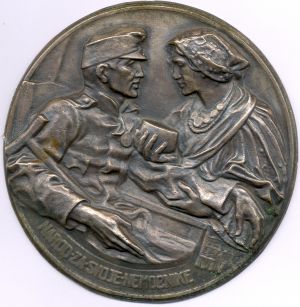 Narod za svoje nemoćnike