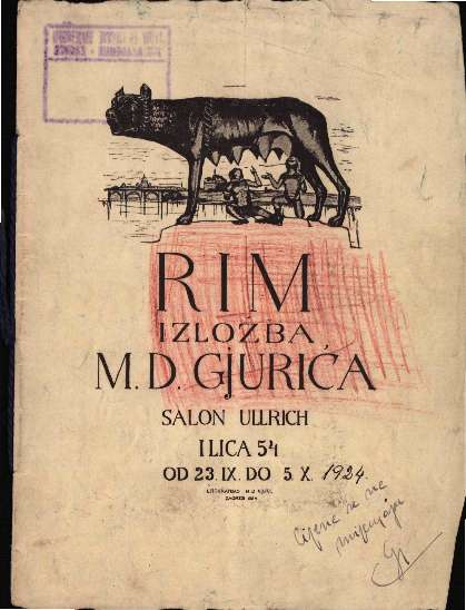 Rim - Izložba M.D.Gjurića