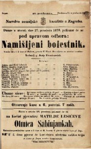 Namišljeni bolestnik : Vesela igra u 3 čina