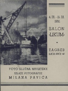 Foto služba Hrvatske izlaže fotografije Milana Pavića