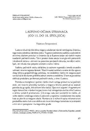 Lastovo očima stranaca (od 15. do 18. stoljeća) / Vedran Stojanović