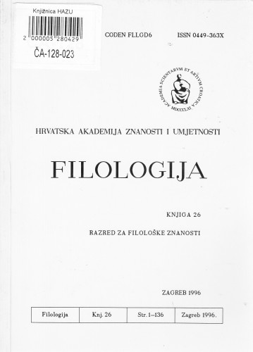 Knj. 26(1996) / glavni i odgovorni urednik Rudolf Filipović