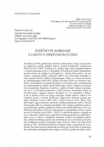 Jezično planiranje i Zakon o hrvatskom jeziku / Mario Grčević