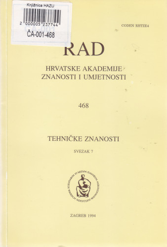 Sv. 7(1994)=knj. 45=knj. 468 / urednik Vladimir Matković