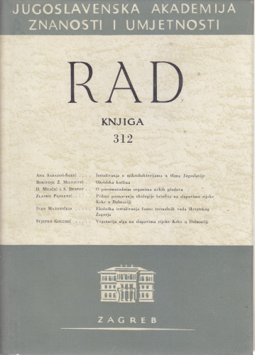 Knj. 7(1957)=knj. 312 / urednik Vale Vouk