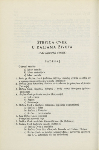Štefica Cvek u raljama života : (patchwork story) / D. Ugrešić