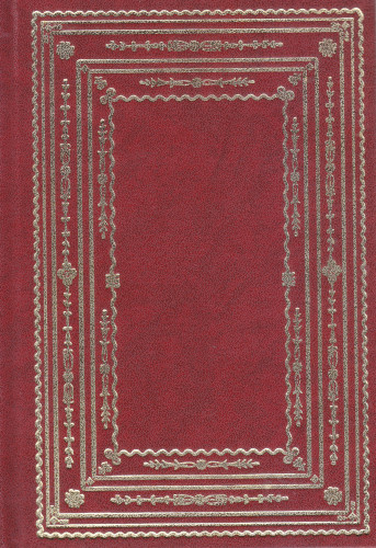 Liber Officii Beatae Mariae Virginis / [glavni ilustrator Jacques de Besançon] ; [poklonio galeriji] Strossmayer