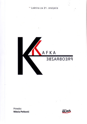 Svezak 2: Franz Kafka / Nikola Petković, ur.