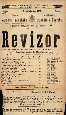 Revizor : šaljiva igra u pet činah