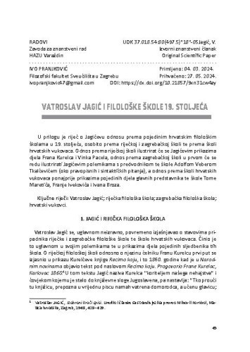 Vatroslav Jagić i filološke škole 19. stoljeća / Ivo Pranjković