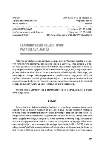 Starohrvatski nalazi i uvidi Vatroslava Jagića / Amir Kapetanović