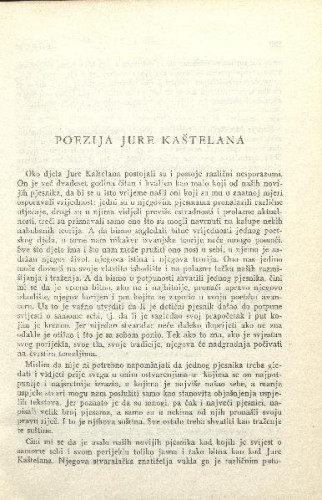 Poezija Jure Kaštelana / N. Milićević