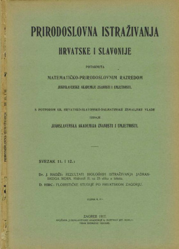 Sv. 11/12(1917) : potaknuta Matematičko-prirodoslovnim razredom Jugoslavenske akademije znanosti i umjetnosti