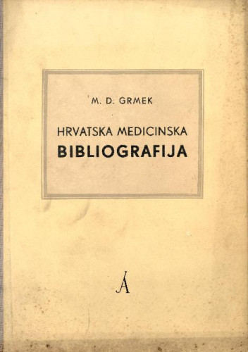 Dio 1. = Pars 1 : Knjige = Libri