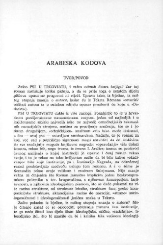 Arabeska kodova / C. Milanja