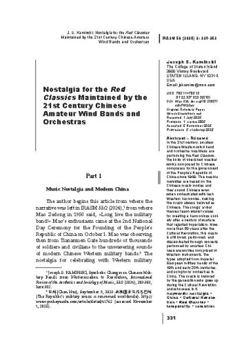 Nostalgia for the Red Classics Maintained by the 21st Century Chinese Amateur Wind Bands and Orchestras / Joseph S. Kaminski