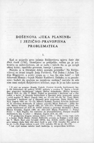 Došenova 
