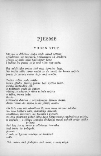 Pjesme / D. Cvitan