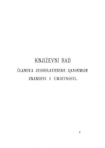 Književni rad članova Jugoslavenske akademije znanosti i umjetnosti