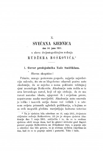 Govor : Svečana sjednica dne 14. juna 1911. u slavu dvijestogodišnjice rođenja Rudžera Boškovića. / T. Smičiklas