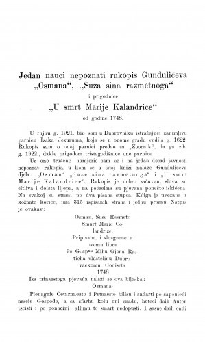 Jedan nauci nepoznati rukopis Gundulićeva 