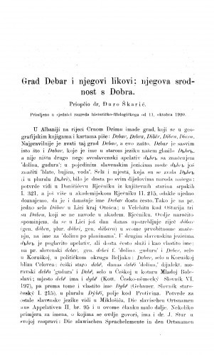 Grad Debar i njegovi likovi; njegova srodnost s Dobra / Đ. Škarić