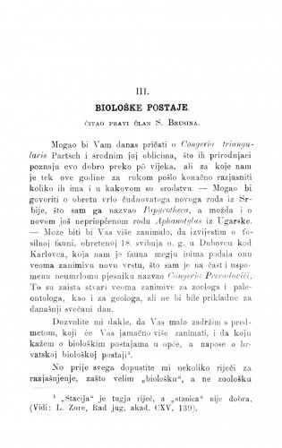 Biološke postaje ; S. Brusina