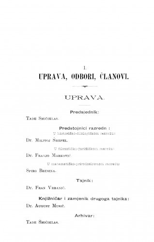 [Službeni dijelovi]