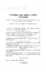 O krivuljah n-tog stupnja sa točkom (n-2)-strukom / A. Strnad