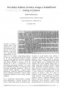 Hrvatska kultura životna snaga u kataklizmi našeg vremena / Andre Mohorovičić