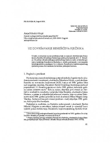 Uz dovršavanje Benešićeva Rječnika / Anja Nikolić-Hoyt