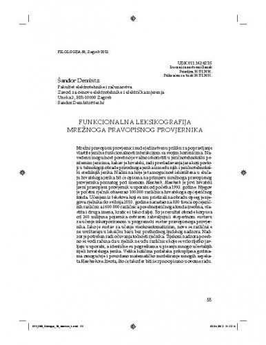 Funkcionalna leksikografija mrežnoga pravopisnog provjernika / Šandor Dembitz