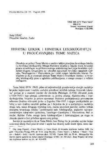 Hrvatski leksik i hrvatska leksikografija u proučavanjima Tome Matića / Josip Lisac