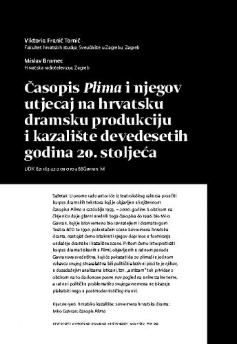 Časopis Plima i njegov utjecaj na hrvatsku dramsku produkciju i kazalište devedesetih godina 20. stoljeća / Viktoria Franić Tomić, Mislav Brumec
