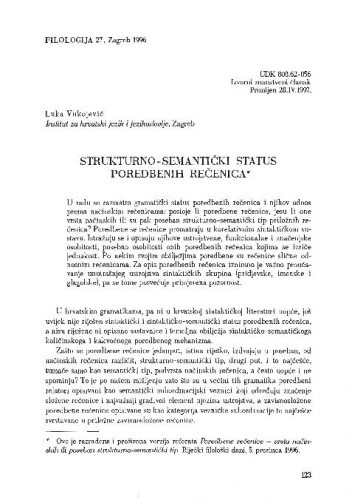 Strukturno-semantički status poredbenih rečenica / Luka Vukojević