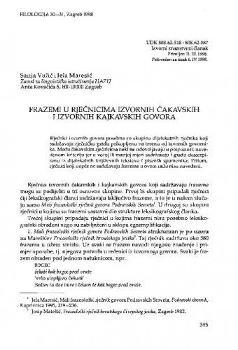 Frazemi u rječnicima izvornih čakavskih i izvornih kajkavskih govora / Sanja Vulić, Jela Maresić