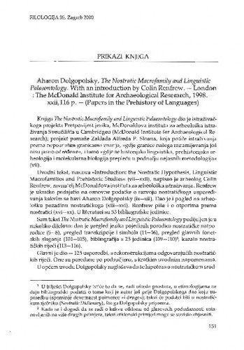 Dolgopolsky, Aharon: The Nostratic macrofamily and linguistic palaeontology, London, 1998. / Alemko Gluhak